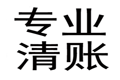 债务人玩失踪，如何要回“消失的债务”？